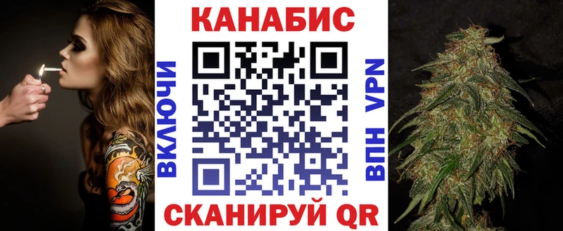 Хочу наркоту Княгинино ГАШ  МАРИХУАНА  Меф 