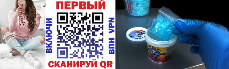 АМФ VHQ  Княгинино 
