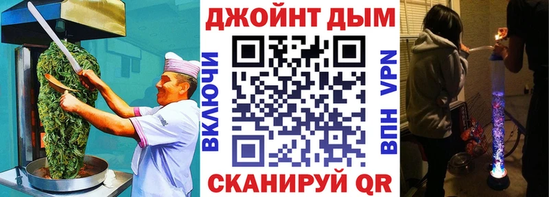 кракен как войти  наркота  Княгинино  Canna-Cookies конопля 