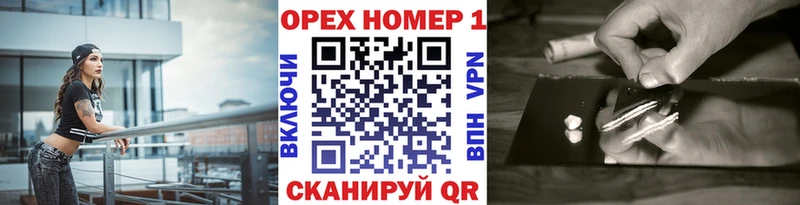 COCAIN Боливия  мега ссылки  Княгинино  купить закладку 