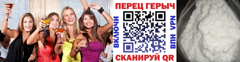 Героин афганец  Княгинино 