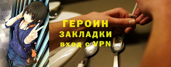 амф Абдулино