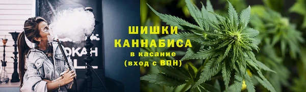 jwh Абинск