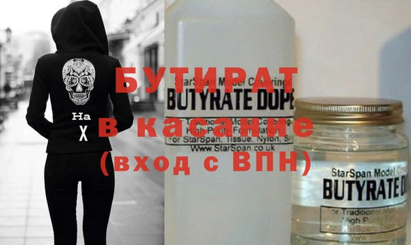 амф Абдулино