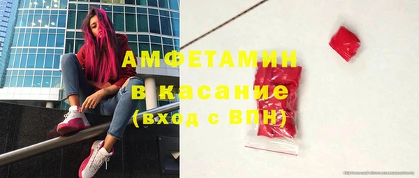 jwh Абинск