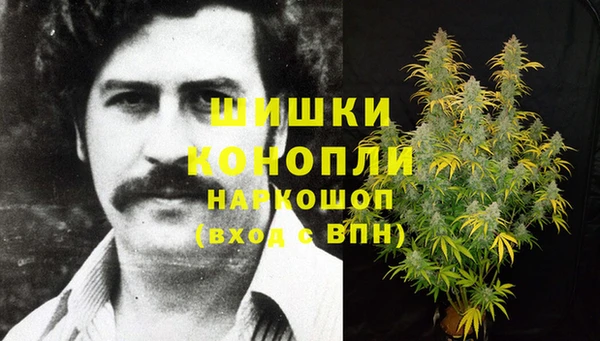 jwh Абинск