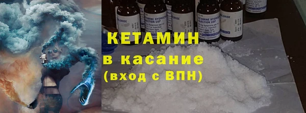 jwh Абинск