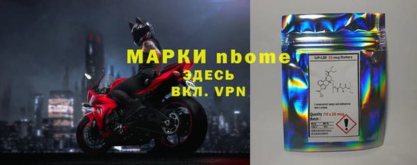 jwh Абинск