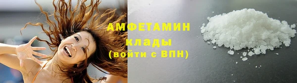 гашик Абаза