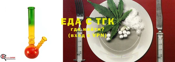 гашик Абаза