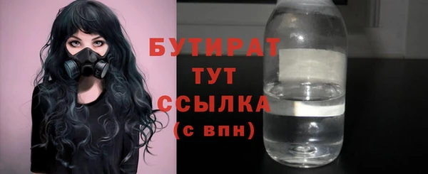 амф Абдулино