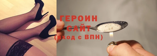 амф Абдулино