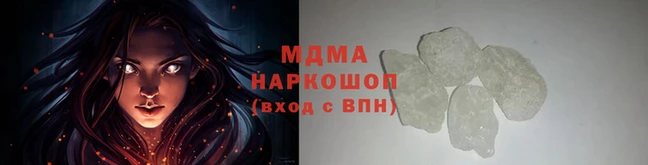 jwh Абинск