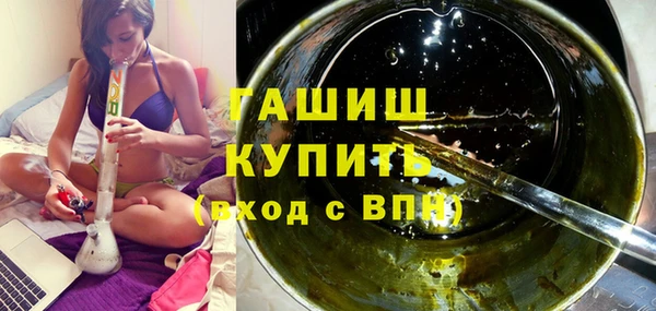 амф Абдулино