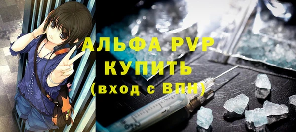 jwh Абинск