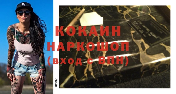 амф Абдулино