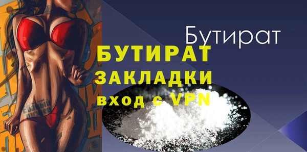 амф Абдулино