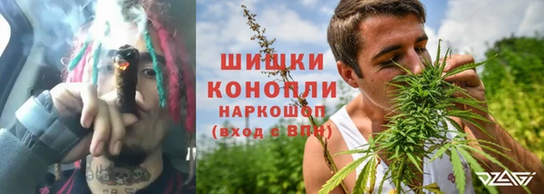 гашик Абаза