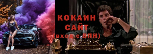гашик Абаза