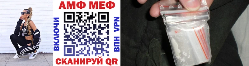 KRAKEN   наркошоп  Княгинино  Метамфетамин витя 
