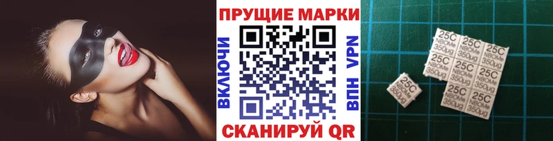 как найти   Княгинино  Марки NBOMe 1500мкг 